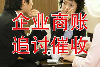 欠款不还，法律有何应对策略？